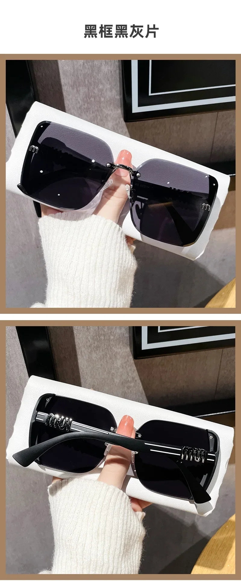 Ins Fashion Brand Square Sunglasses Women Luxury Desig Sun Glasses Ladies Vintage Trendy Driving Eyeglasses Gafas De Sol