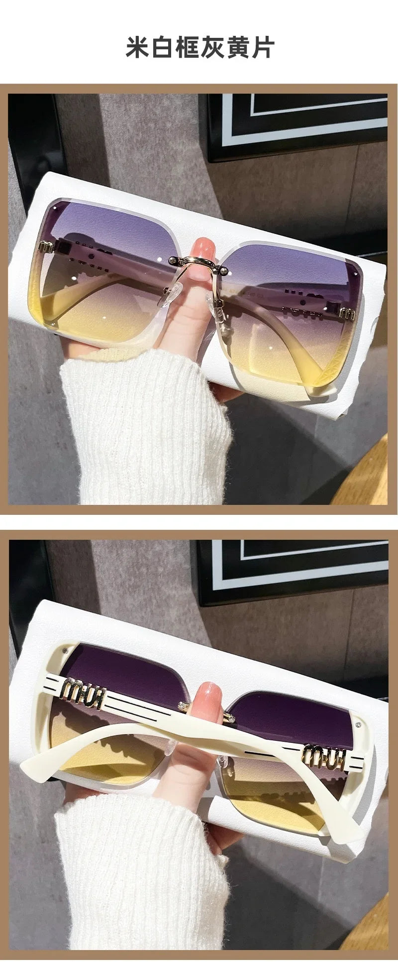 Ins Fashion Brand Square Sunglasses Women Luxury Desig Sun Glasses Ladies Vintage Trendy Driving Eyeglasses Gafas De Sol