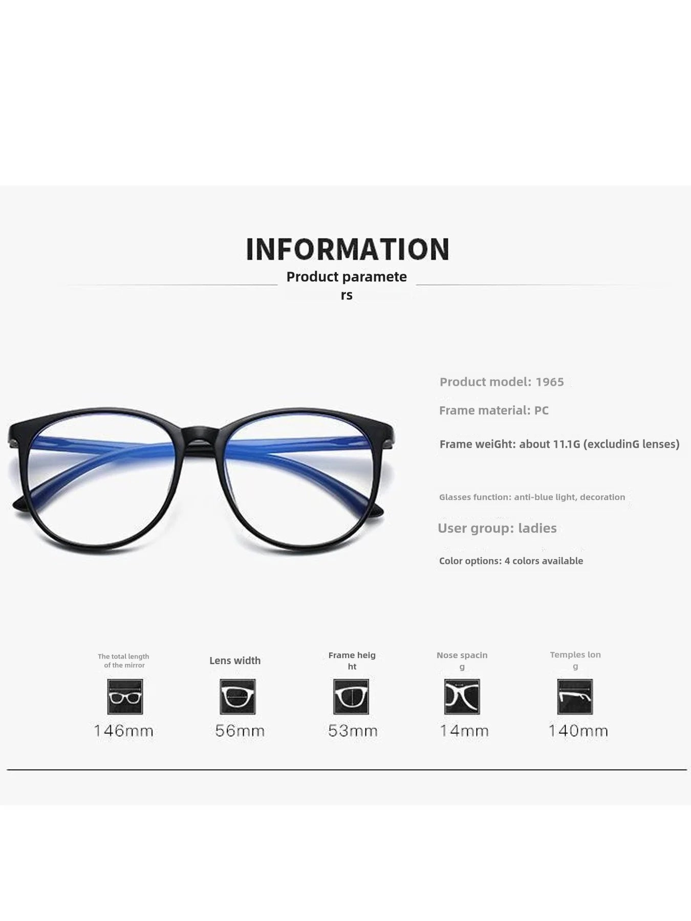 1PC Simple Anti-Blue Light Glasses Ladies Sunglasses Ultra Light Multi-Color Gift