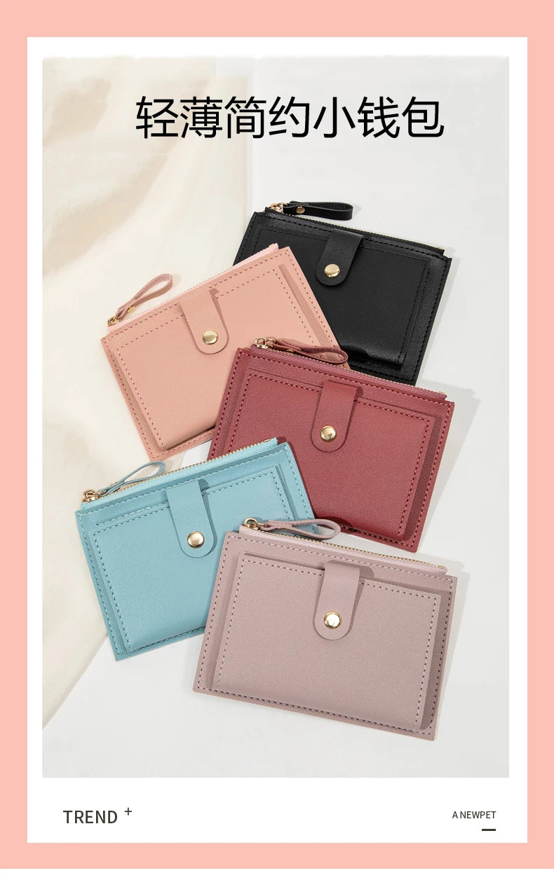 Minimalist and Fashionable Women's Short Card Bag Ultra-Thin Mini PU Leather Zero Wallet Women's Credit Card Holder Wallet